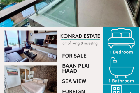 Condo in Pattaya, Thailand, 1 bedroom  № 150471 - photo 1