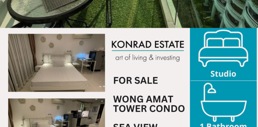 Студия в кондо в Паттайе, Таиланд № 150910