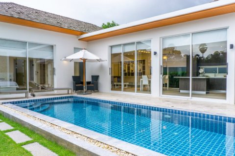 Вилла на Пляже Най Харн, Таиланд с 3 спальнями  № 210223