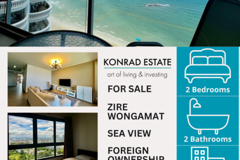 Кондоминиум с 2 спальнями в Паттайе, Таиланд № 151026 - фото 1