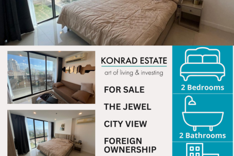 Кондоминиум с 2 спальнями в Паттайе, Таиланд № 156265 - фото 1