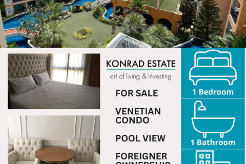 Condo à Pattaya, Thaïlande, 1 chambre  № 150391 - photo 1