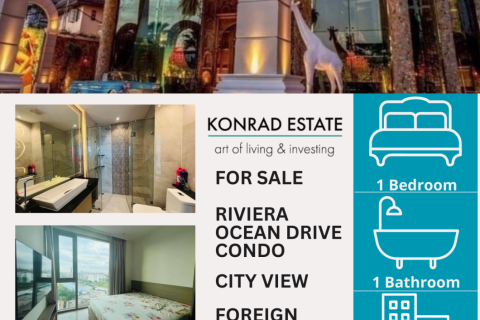 Condo à Pattaya, Thaïlande, 1 chambre  № 156266 - photo 1