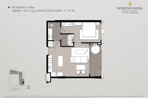 Off-plan The Residences at InterContinental Phuket Resort in Phuket, Thailand № 170376 - photo 13