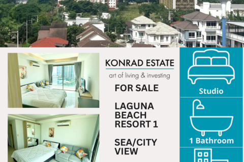 Студия в кондо в Паттайе, Таиланд № 146364 - фото 1