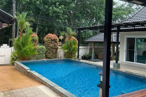 Недвижимость в Раваи, Таиланд 300м2  № 135145 - фото 4