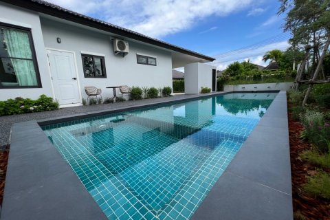 Villa à Pattaya, Thaïlande 3 chambres № 118475 - photo 1