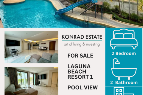 Condo à Pattaya, Thaïlande, 2 chambres № 198767