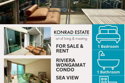 Кондоминиум с 1 спальней в Паттайе, Таиланд № 173952