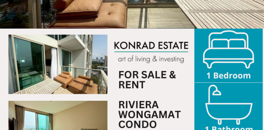 Кондоминиум с 1 спальней в Паттайе, Таиланд № 173952