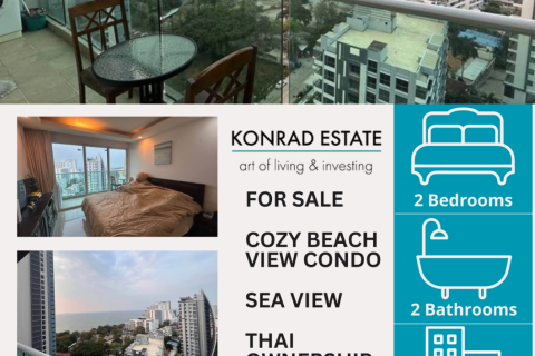 Кондоминиум с 2 спальнями в Паттайе, Таиланд № 159915