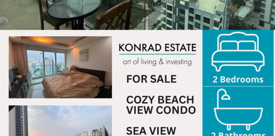 Кондоминиум с 2 спальнями в Паттайе, Таиланд № 159915