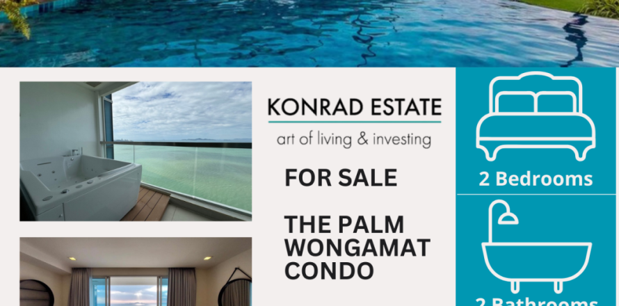 Недвижимость в Паттайе, Таиланд 98м2 № 159916