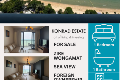 Condo à Pattaya, Thaïlande, 1 chambre  № 172565