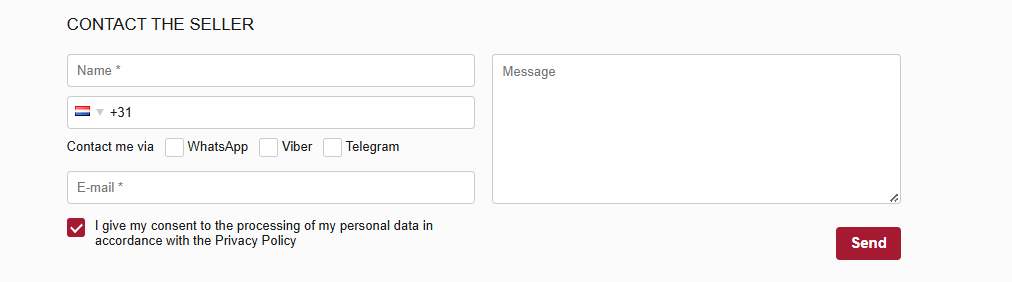 Темы обращения 