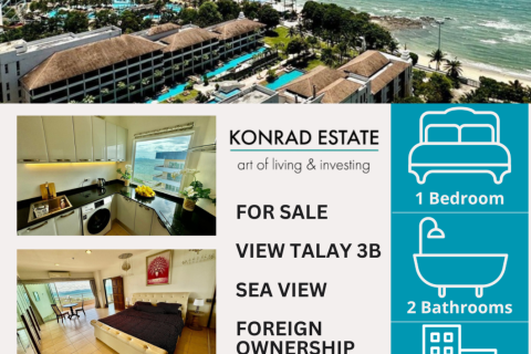 Недвижимость в Паттайе, Таиланд 122м2  № 170392