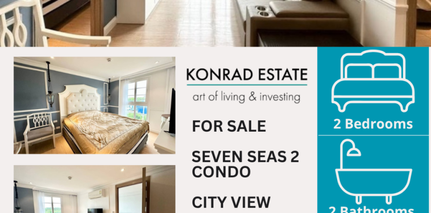 Кондоминиум с 2 спальнями в Паттайе, Таиланд № 151080