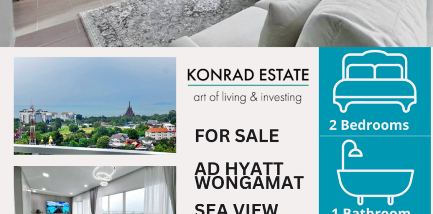 Кондоминиум с 2 спальнями в Паттайе, Таиланд № 151027