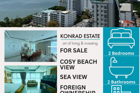 Condo à Pattaya, Thaïlande, 2 chambres  № 173902