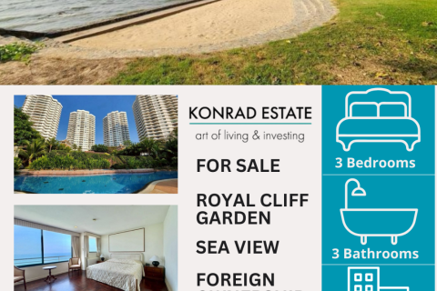 Condo à Pattaya, Thaïlande, 3 chambres  № 162331