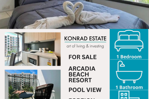 Studio in the Condo in Pattaya, Thailand  № 168204