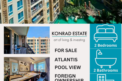 Кондоминиум с 2 спальнями в Паттайе, Таиланд № 152284 - фото 1