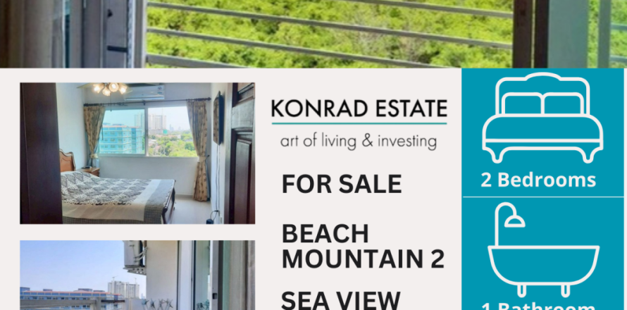 Condo à Pattaya, Thaïlande, 2 chambres  № 162329