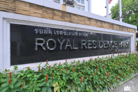 คอนโดมิเนียมในกรุงเทพฯ, ประเทศไทย, 1 ห้องนอน № 188200 - รูปถ่าย 6