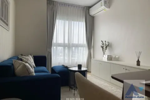 Eigentumswohnung in Huai Khwang, Bangkok, Thailand, 2 Schlafzimmer № 219732 - Foto 4