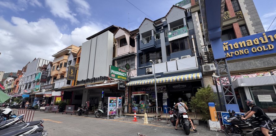 Centre commercial à Kathu, Thaïlande № 147600