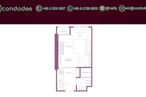 Condo à Khlong San, Bangkok, Thaïlande, 1 chambre № 201347 - photo 14