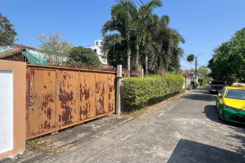 Земельный участок в Бангкапи, Бангкок, Таиланд 103м2  № 155888 - фото 1