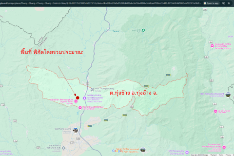 Terrain à Nan, Thaïlande 124800 m2 № 172007 - photo 1
