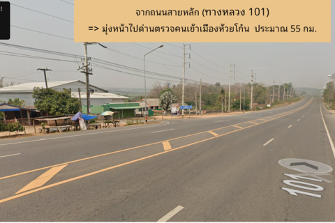 Terrain à Nan, Thaïlande 124800 m2 № 172007 - photo 13