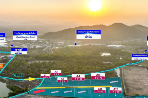 Land in Hua Hin, Thailand 1600 sq.m. № 172003 - photo 2