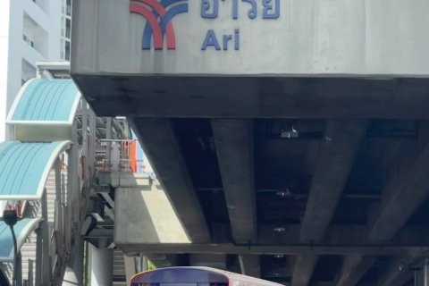 Студия в кондо в Пхая Тая, Бангкок, Таиланд № 148141 - фото 4