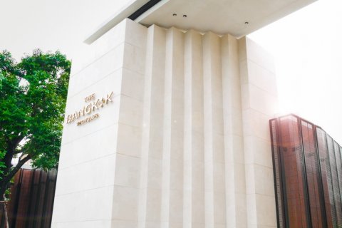 Condo à Bangkok, Thaïlande, 1 chambre  № 144087 - photo 4