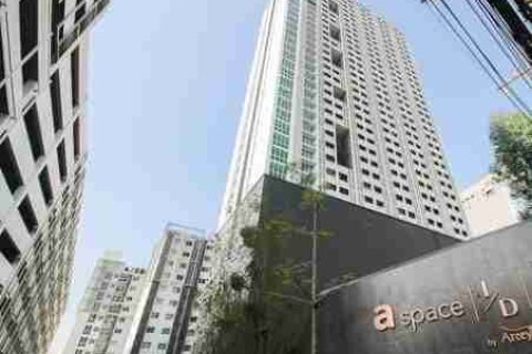 Condo in Bangkok, Thailand, 1 bedroom № 183693 - photo 9