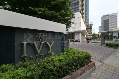 Condo in Bangkok, Thailand, 1 bedroom № 185279 - photo 7