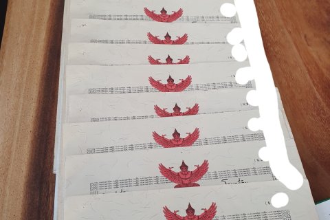 Land in Khon Kaen, Thailand 116800 sq.m. № 172109 - photo 6