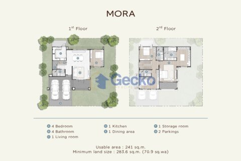 บ้านในพัทยา, ประเทศไทย 4 ห้องนอน № 195807 - รูปถ่าย 10