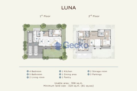 บ้านในพัทยา, ประเทศไทย 4 ห้องนอน № 195809 - รูปถ่าย 10