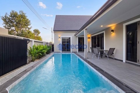 บ้านในพัทยา, ประเทศไทย 3 ห้องนอน № 195811 - รูปถ่าย 23