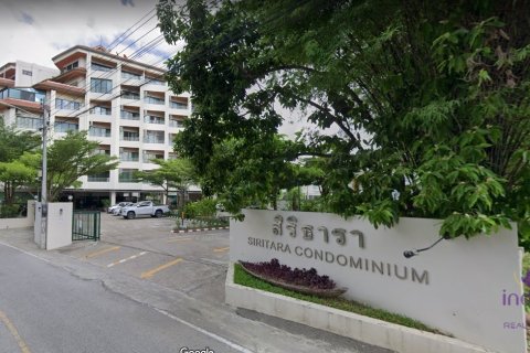 Condo à Hang Dong, Thaïlande, 1 chambre  № 205611