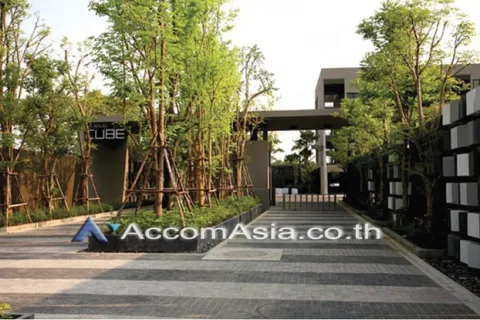 Reihenhaus in Suan Luang, Bangkok, Thailand 4 Schlafzimmer № 217854 - Foto 10