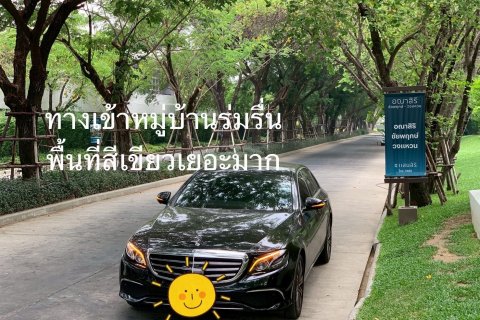 House in Bang Bua Thong, Thailand 4 bedrooms № 137469 - photo 4