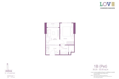 Eigentumswohnung in Bangkok, Thailand, 1 Schlafzimmer № 222679 - Foto 16
