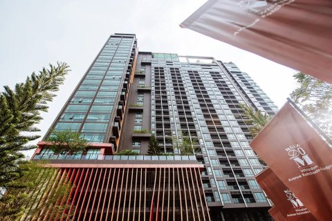 Whizdom Avenue Ratchada - Ladprao à Chatuchak, Bangkok, Thaïlande № 134185 - photo 1