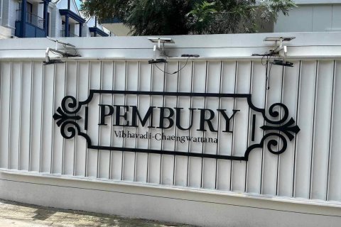 Townhouse à Lak Si, Bangkok, Thaïlande 4 chambres № 161596 - photo 13