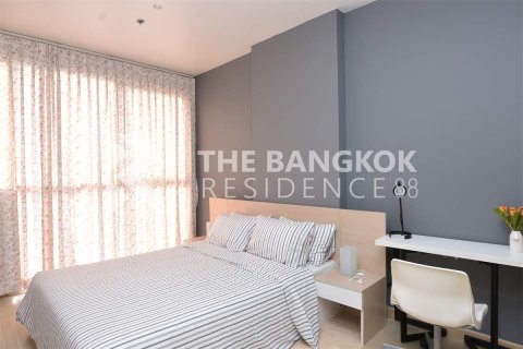 Condo à Bangkok, Thaïlande, 1 chambre  № 188387